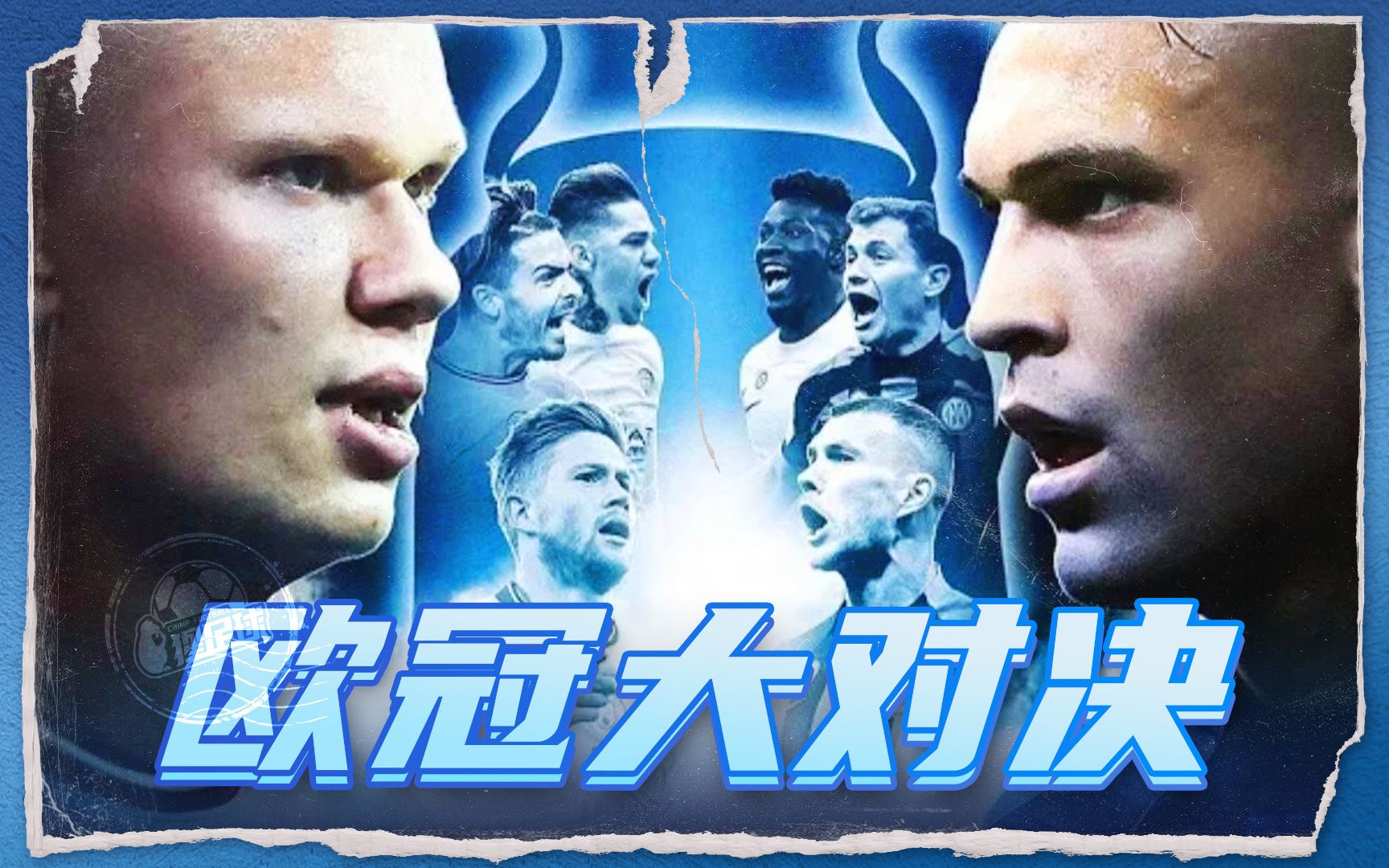 每一次大手 每一次大手