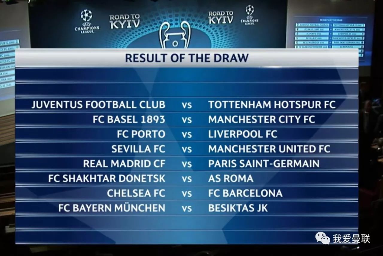 华的高水平 华的高水平